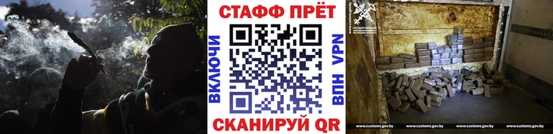 Купить Псилоцибиновые грибы  Cocaine  Меф мяу мяу  Гашиш  APVP  Терек