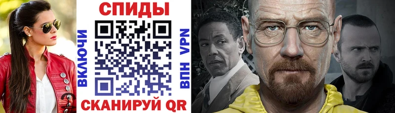 Амфетамин 97%  Купить  Терек 
