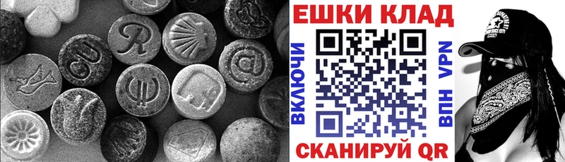 Купить закладки  Терек  Экстази TESLA 