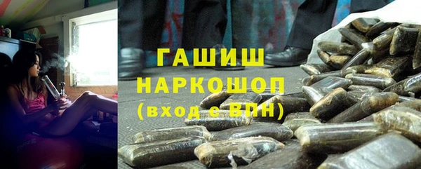 спайс Бугульма
