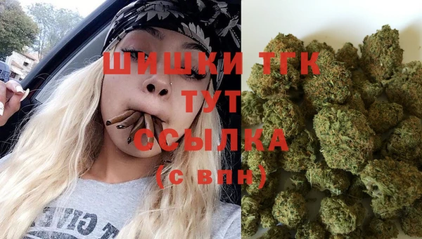 спайс Бугульма