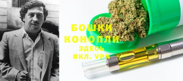 спайс Бугульма